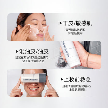 daily microfoliant exfoliator
