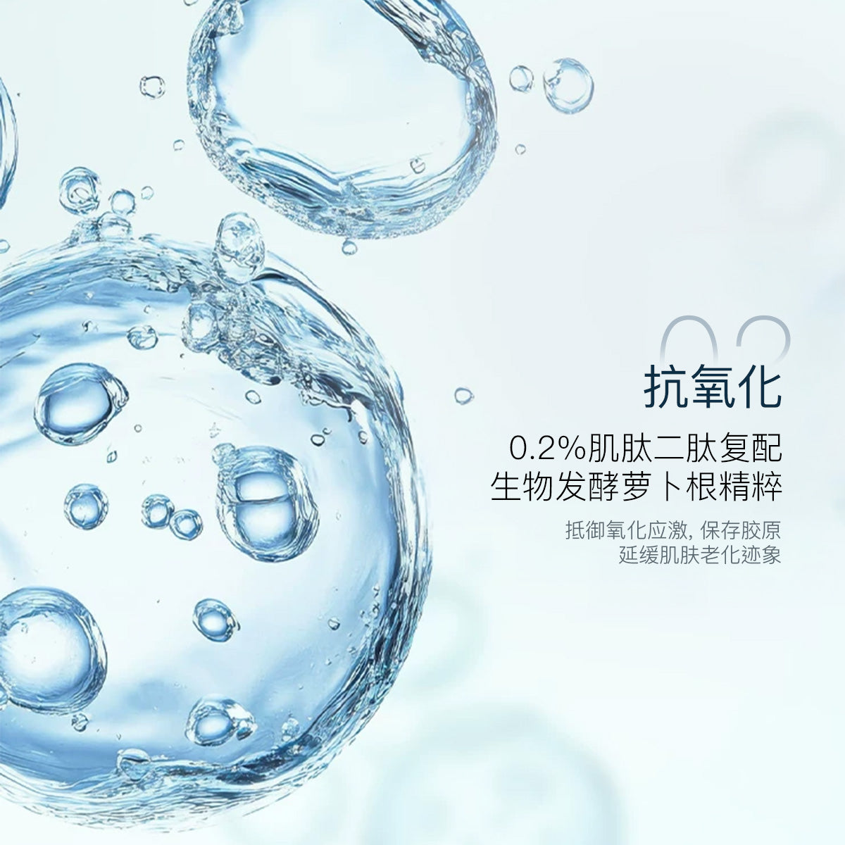 pro-collagen banking water cream
