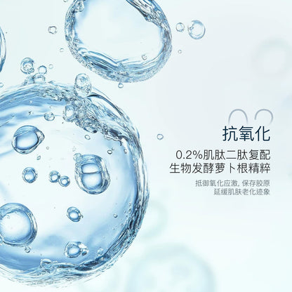 pro-collagen banking water cream