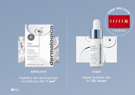 smooth + hydrate skin