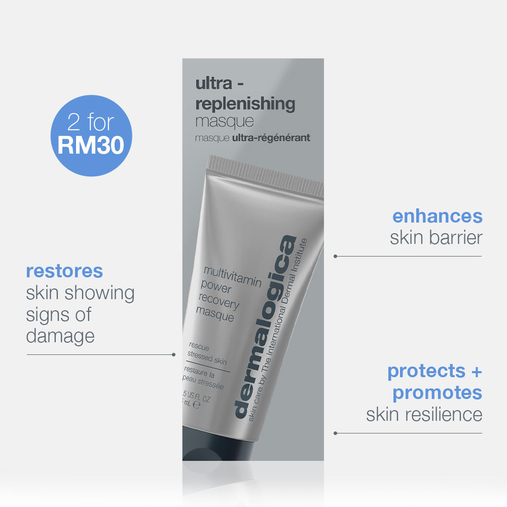 multivitamin power recovery masque 15ml (worth RM99) our #1 selling skin recovery boost masque