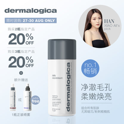daily microfoliant exfoliator